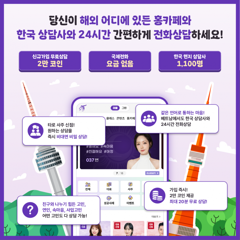 d5abe37bcb26f2e8575e5f346d18f90d_1776919601_9157.png