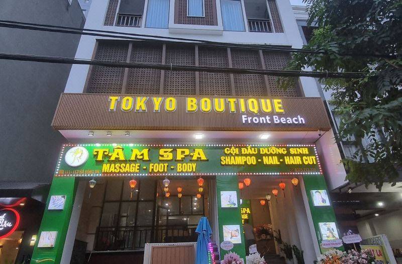 도쿄 부티크 프론트 비치 호텔 사진 2