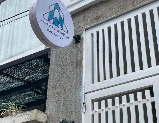 에어포트 홈스테이 사진 3