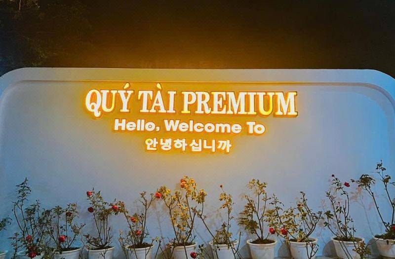 쿠이 타이 프리미엄 호텔 사진 2