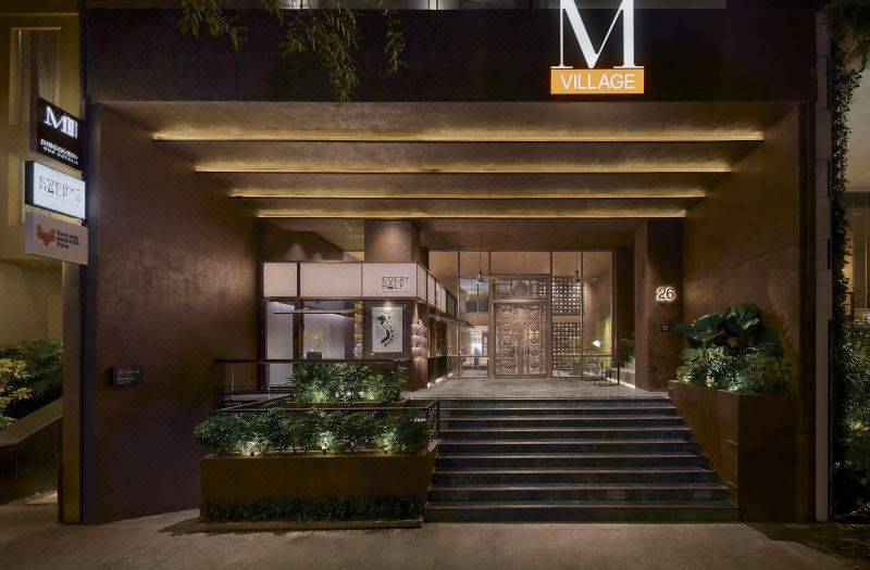 M Village Hotel Premier Thi Sach, a brand of Modern Village Lifestyle 사진 2