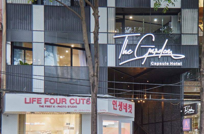 더 가든 캡슐 호텔