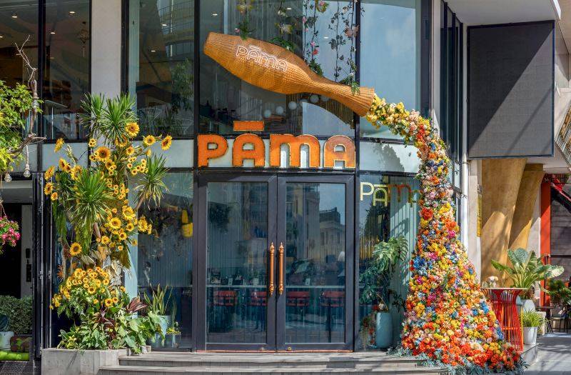 PĀMA Boutique Hotel & Bistro 사진 4
