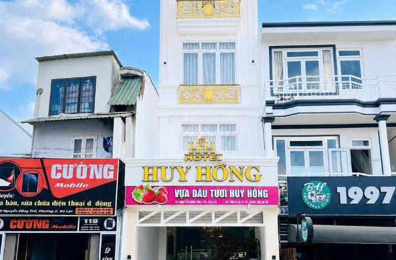 Huy Hong Hotel 사진 1