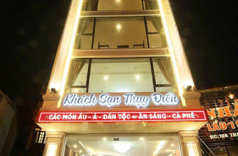 Sweden SaPa Hotel 사진 2