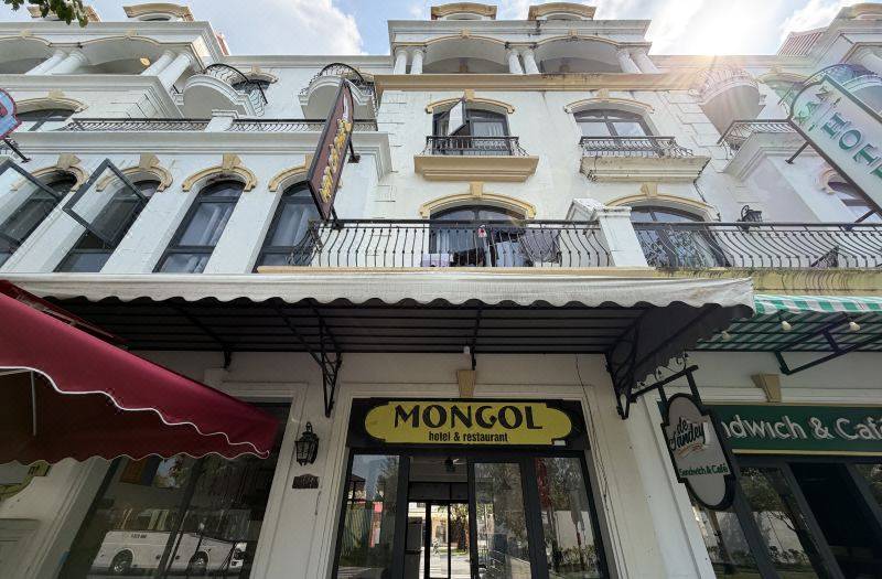 Mongol Homestay 사진 3