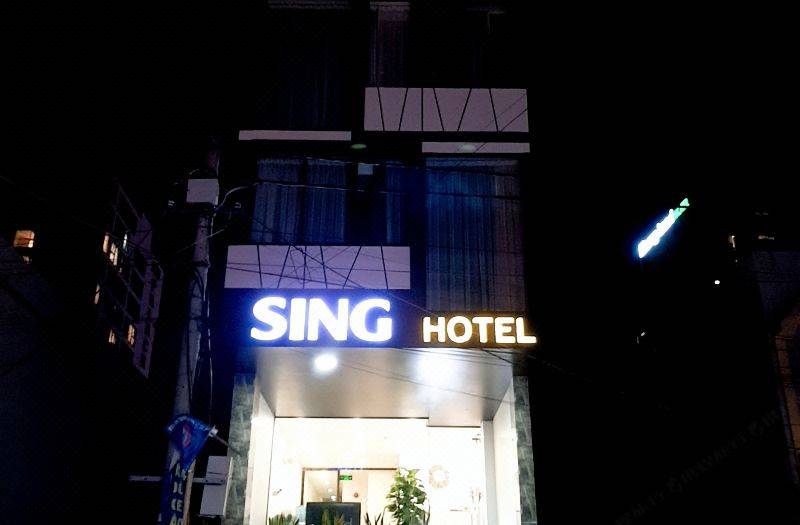Sing Hotel 사진 2