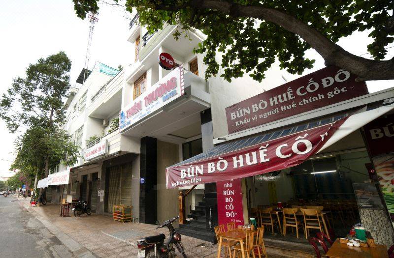OYO 450 티엔 쯔엉 호텔 사진 2