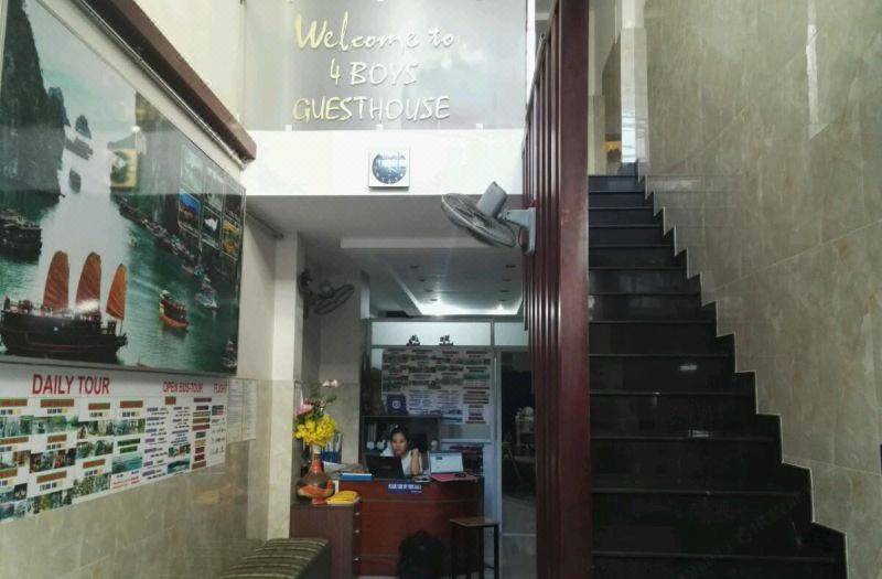 Saigon Cozy Hotel 사진 5