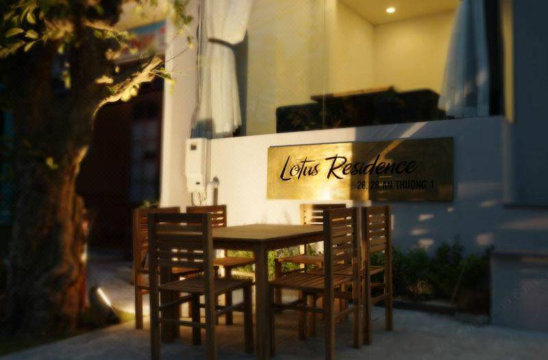 Lotus Residence 사진 4